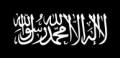 أفغانستان أفغانستان