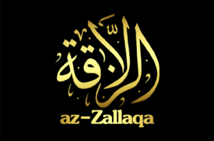 مقتطفات من الهجوم على مواقع عسكرية للجيش البوركيني في ضواحي دجيبو