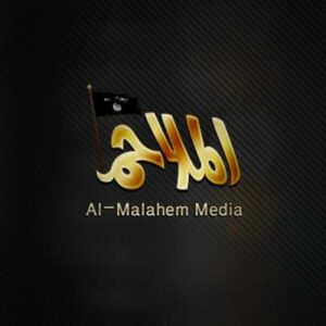 حراس الشريعة